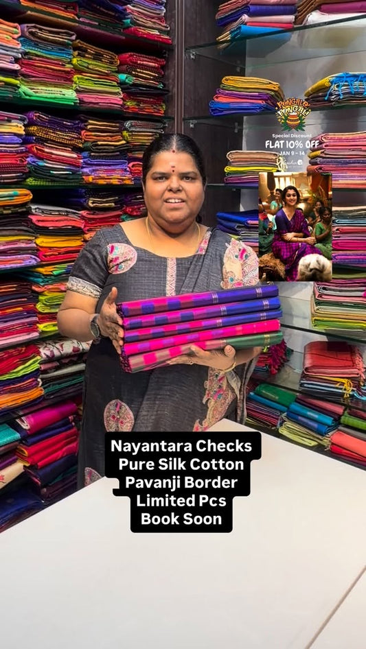 Nayantara Checks - Pure Silk Cotton Saree | Flat 10% less - offer v...