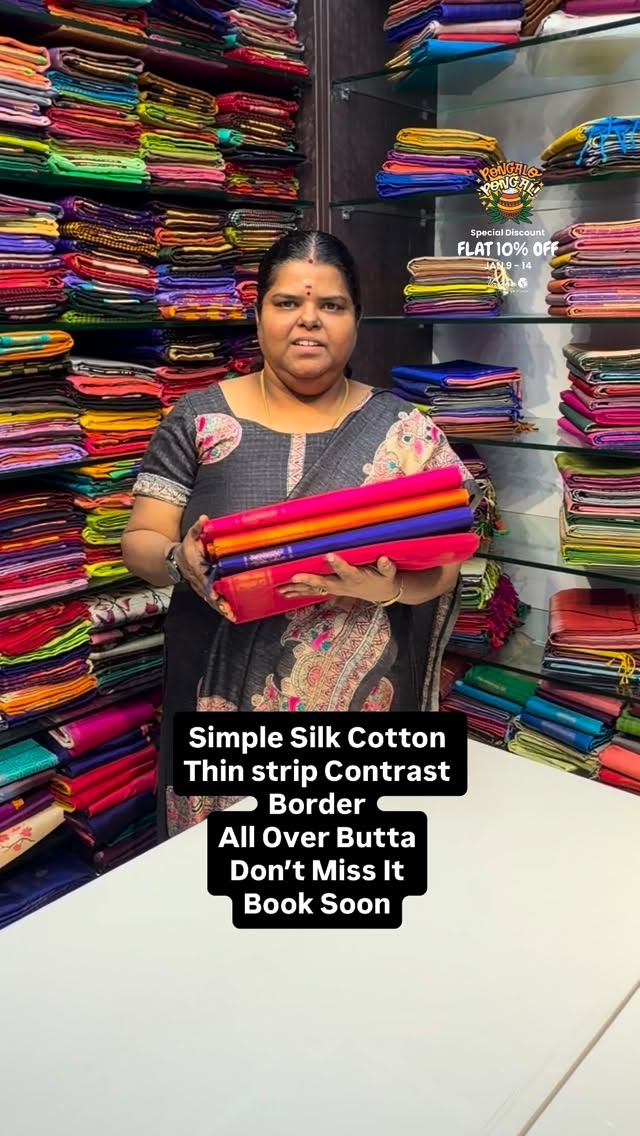 Pure Silk Cotton Saree | Thin Strip Of Border | Flat 10% less - off...