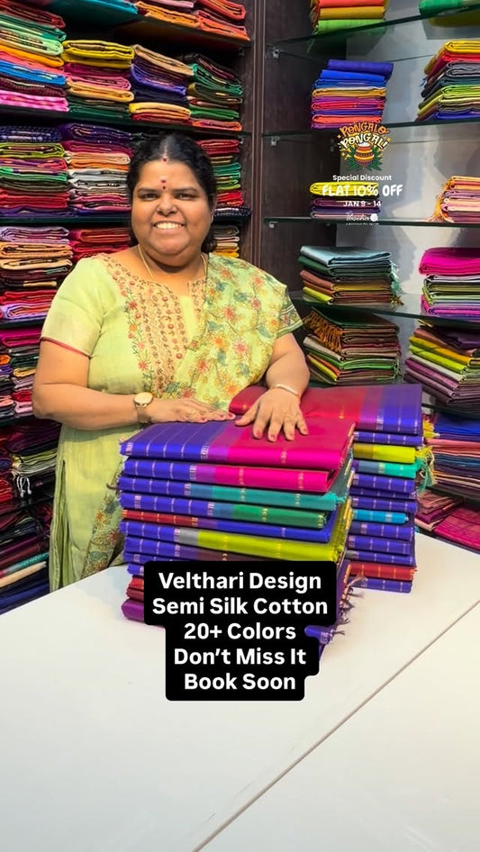 Pongal Special - Velthari Design | Semi Silk Cotton | Book soon | F...