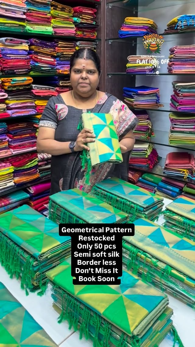 Semi Soft Silk | Geomentrical Pattern | Multi colors 

Vallisvaseha...