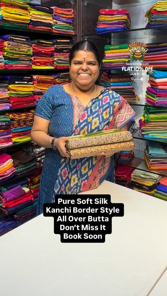 Pure Soft Silk | Kanchi Border Style | Flat 10% less - Jan 9 2026 t...