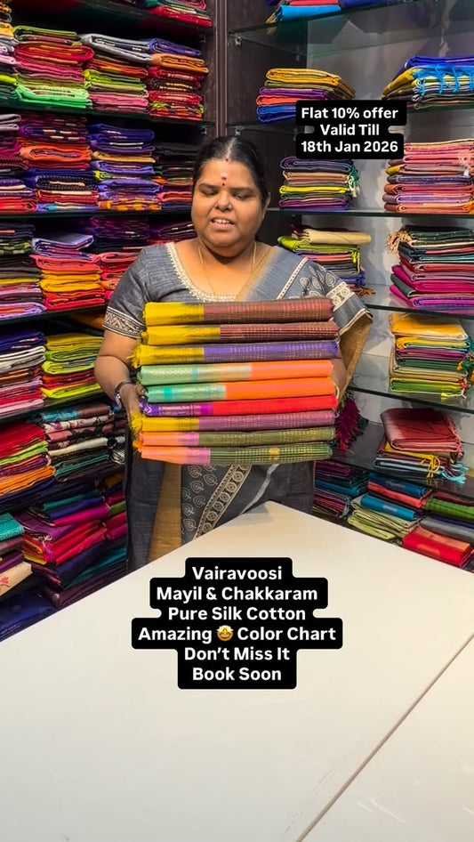 Vairavoosi & Mayil & Chakkaram | Pure Silk Cotton | Book soon | Fla...