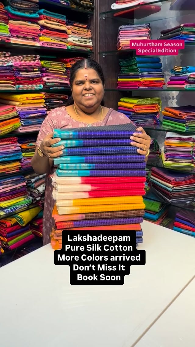 Muhurtham Season - Special Edition - Flat 5% less
Lakshadeepam Desi...