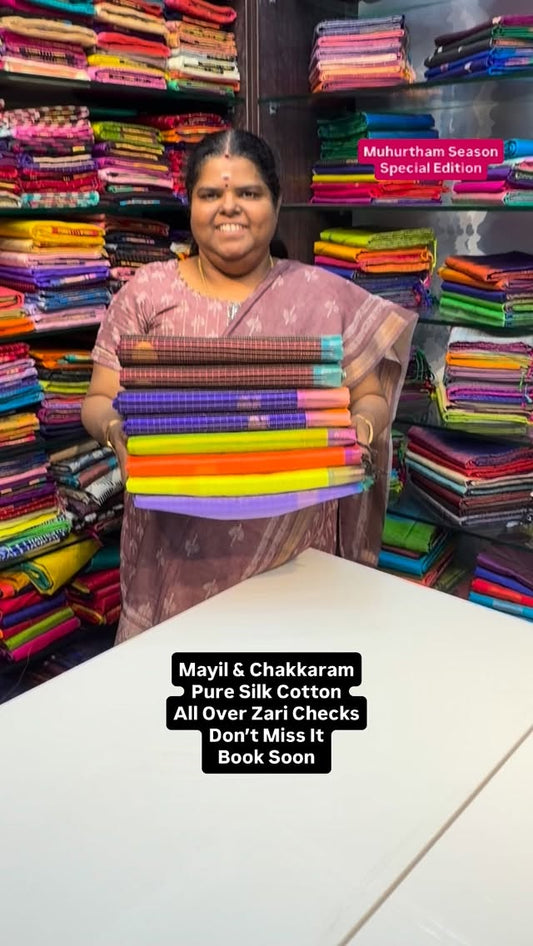 Mayil & Chakkaram | Pure Silk Cotton | Book soon | Flat 5% less

va...