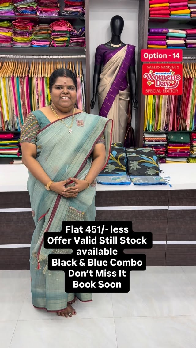 Option - 14 - Women’s Day Celebration 🎉 

Flat 451/- less | 10+ Co...