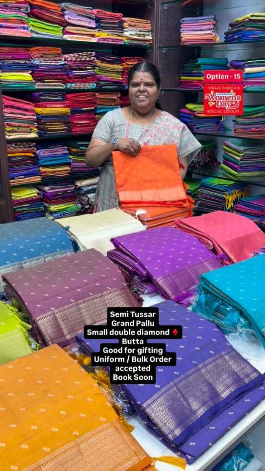 *Option No 15:- Women’s Day Celebration 🎉*
😊 Gear up for Women’s ...