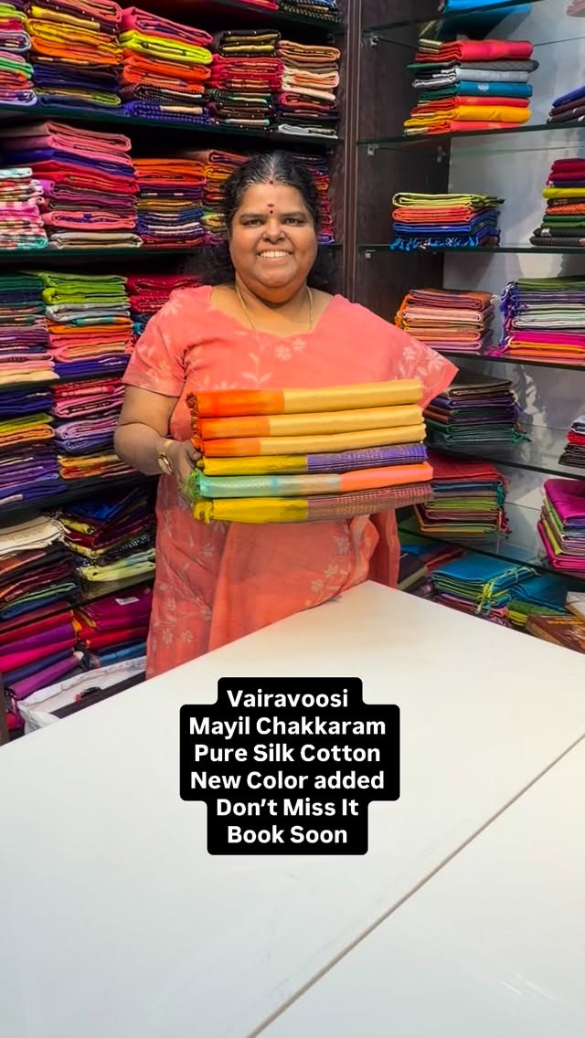 Vairavoosi & Mayil & Chakkaram | Pure Silk Cotton | Book soon | Fla...