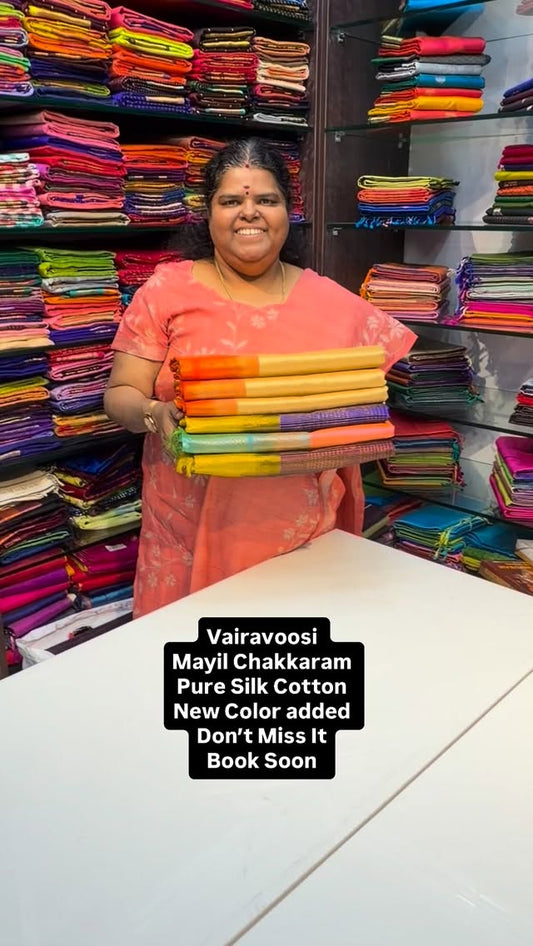 Vairavoosi & Mayil & Chakkaram | Pure Silk Cotton | Book soon | Fla...