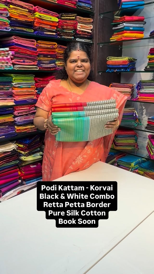 Podi Kattam | Black & White kattam with Retta Petta Border | Pure S...