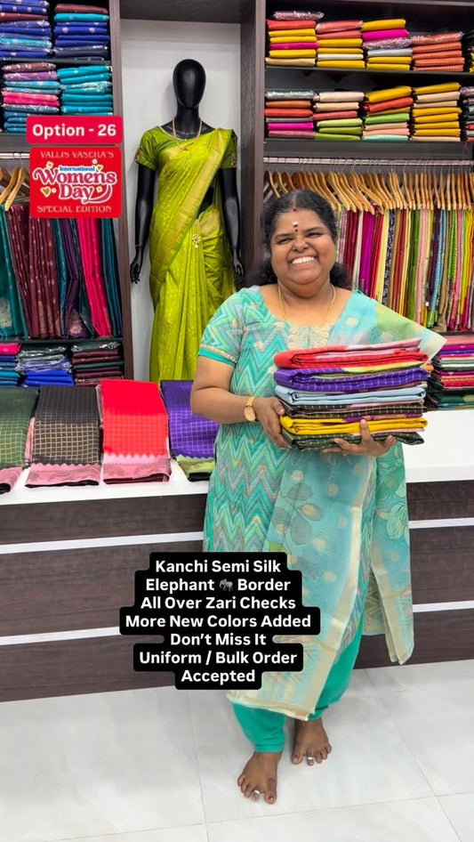Option 26:- Women’s Day Celebration- Special Edition
😊 Gear up for...
