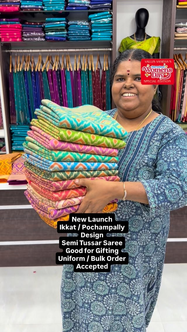 New Launch - *Option No 19:- Women’s Day Celebration 🎉*
😊 Gear up...