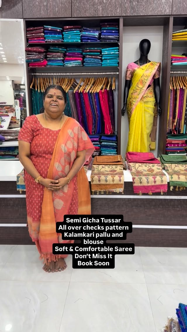 Semi Gicha Tussar Silk Saree - Soft & Smooth Texture - All Over Che...