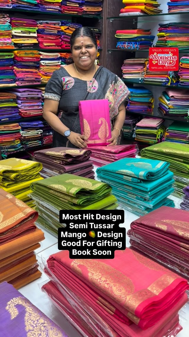 *Women’s Day Celebration 🎉*
😊 Gear up for Women’s Day 🎉! Plan ah...