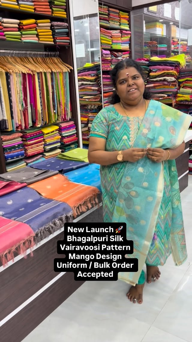 Bhagalpuri Silk - Soft Tissue Saree - Vaira Voosi Lines - Limited P...