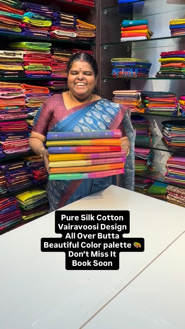 Pure  Silk cotton | Vairavoosi lines - All over Butta | Flat 5% les...