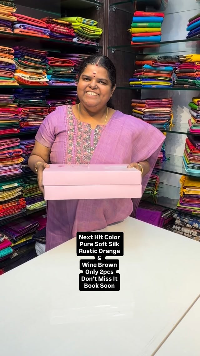 Rustic Orange & Wine Brown Combo | Pure Soft Silk | Kanchi Border S...