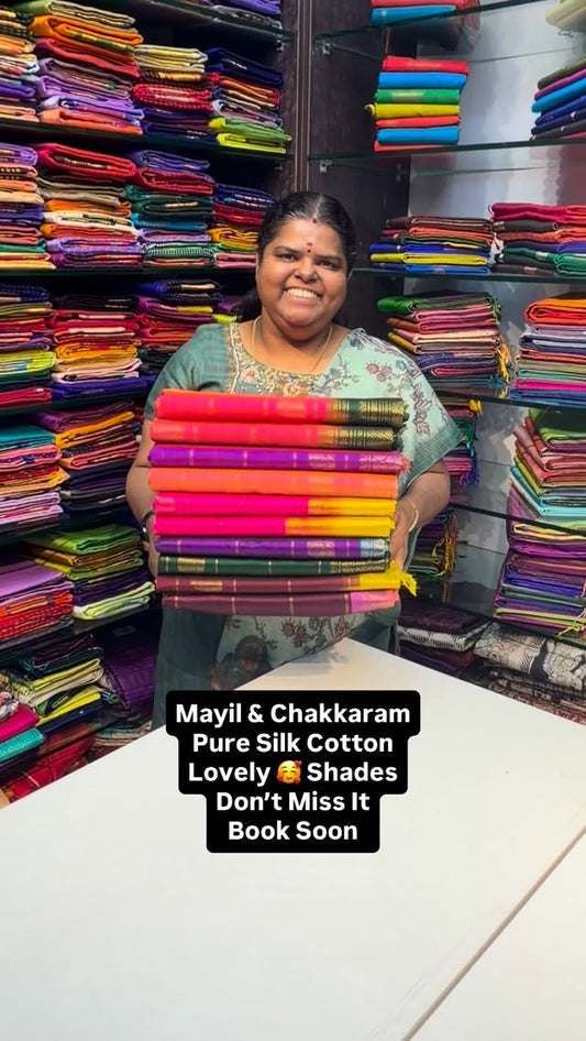 Mayil & Chakkaram - Pure Silk Cotton - Flat 5% less - Book Soon - L...