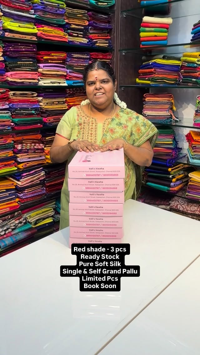 Pure Soft Silk | Kanchi Border Style | Flat 5% less 

Vallisvaseha....