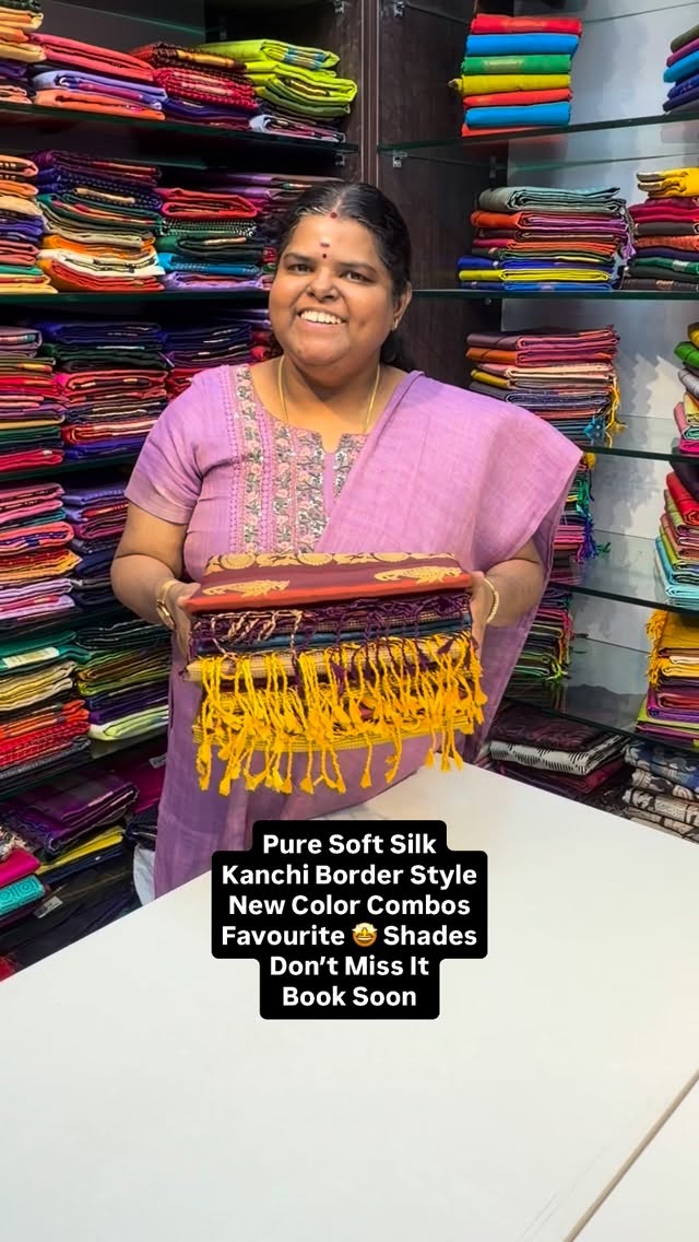 Pure Soft Silk | Kanchi Border Style | Flat 5% less 

Vallisvaseha....