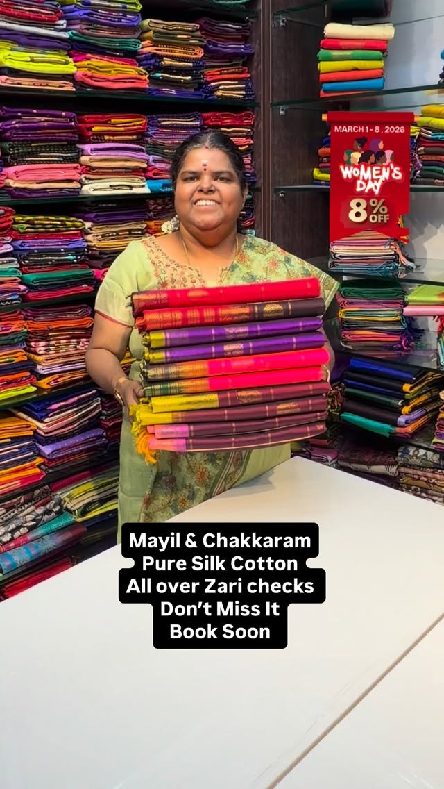 Mayil & Chakkaram | Pure Silk Cotton | Flat 8% less | Book soon 

v...