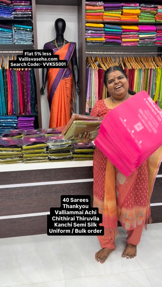 15 pcs - Thankyou - Valliammai Achi - Chithirai Thiruvila - Uniform...