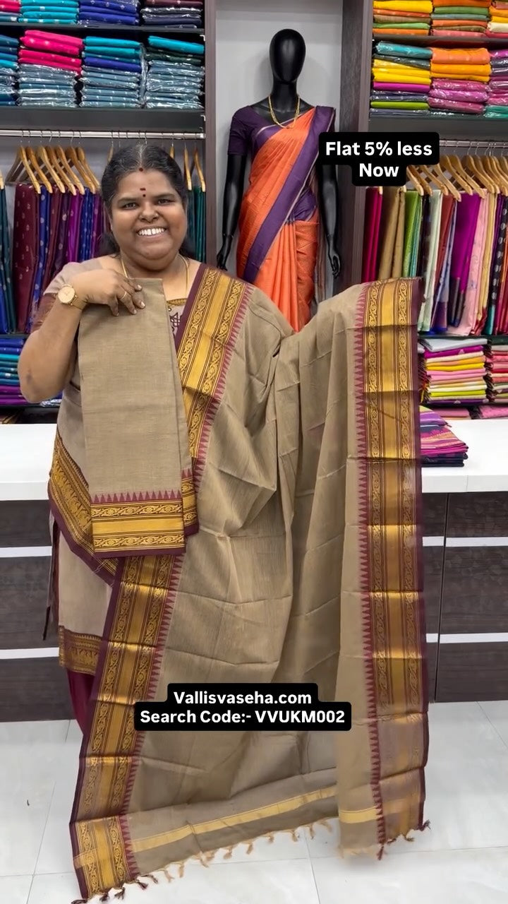 College / Office / Regular Wear - Good news for you all - Effortles...