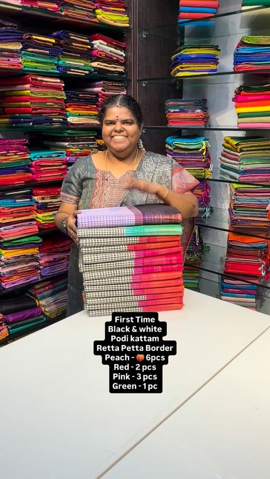 Podi Kattam | Black & White kattam with Retta Petta Border | Pure S...