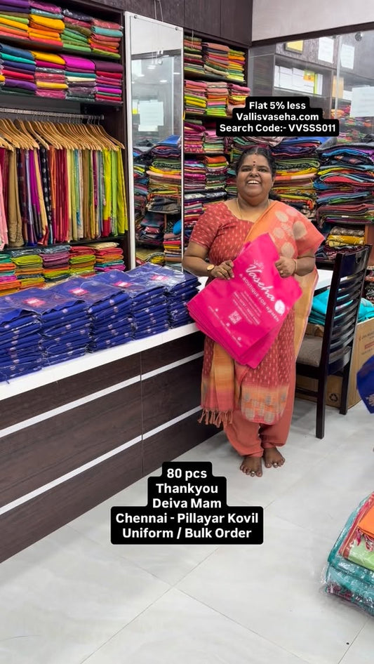 80 pcs - Thankyou - Deiva- Pillayar Kovil - Uniform / Bulk Order - ...