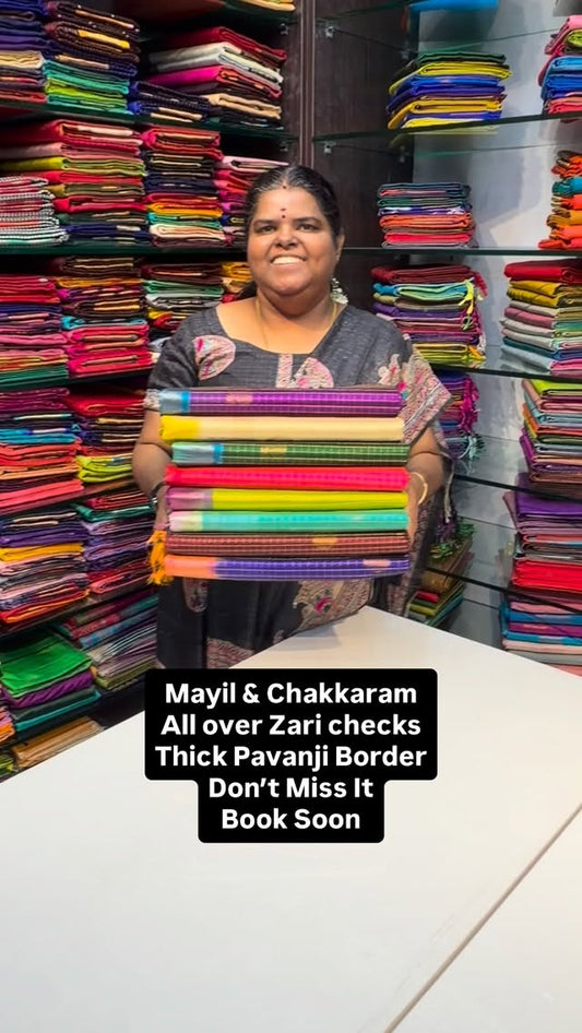 Mayil & Chakkaram - Pure Silk Cotton - Flat 5% less - Book Soon - L...