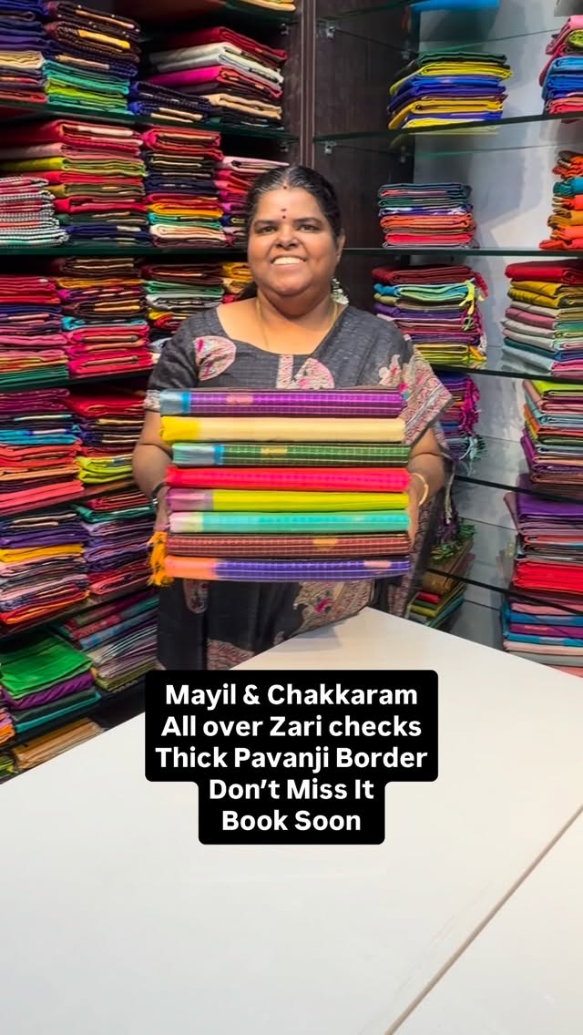 Mayil & Chakkaram - Pure Silk Cotton - Flat 5% less - Book Soon - L...