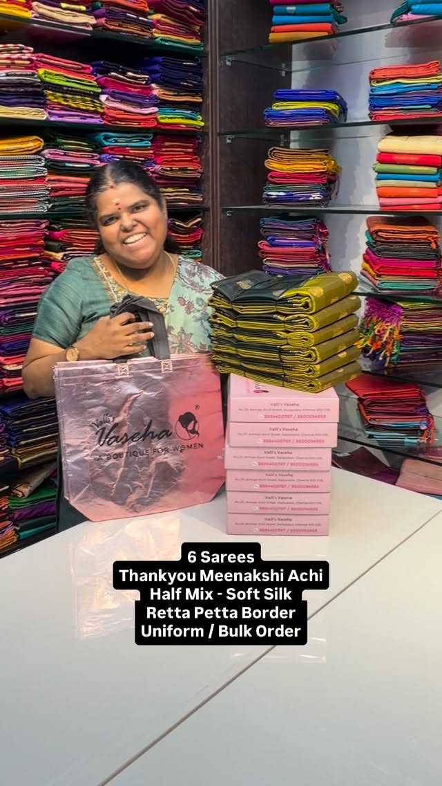 6 Sarees - Thankyou Meenakshi Achi - Thankyou for placing Uniform /...