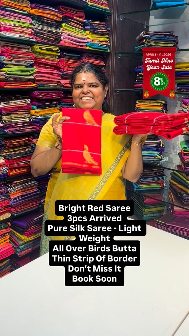 Pure Kanchipuram Silk Saree | Light weight | Simple & Elegant | Fla...