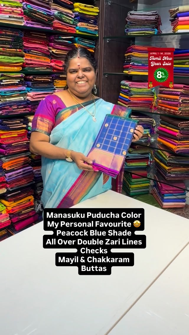 Classic & Trendy Kanchipuram Saree - its beauty is Undeniable! Pure...