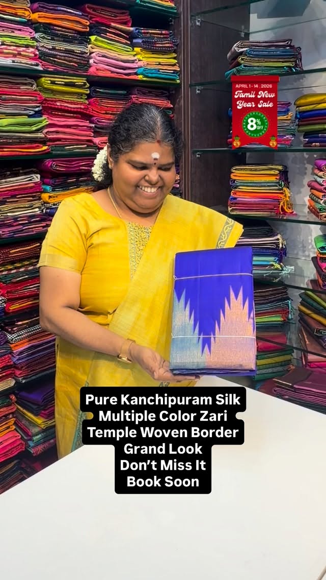 Classic & Trendy Kanchipuram Saree - its beauty is Undeniable!
Pure...