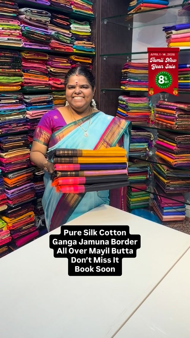 Pure Silk Cotton | Ganga Jamuna Border | Book soon | Flat 8% less

...
