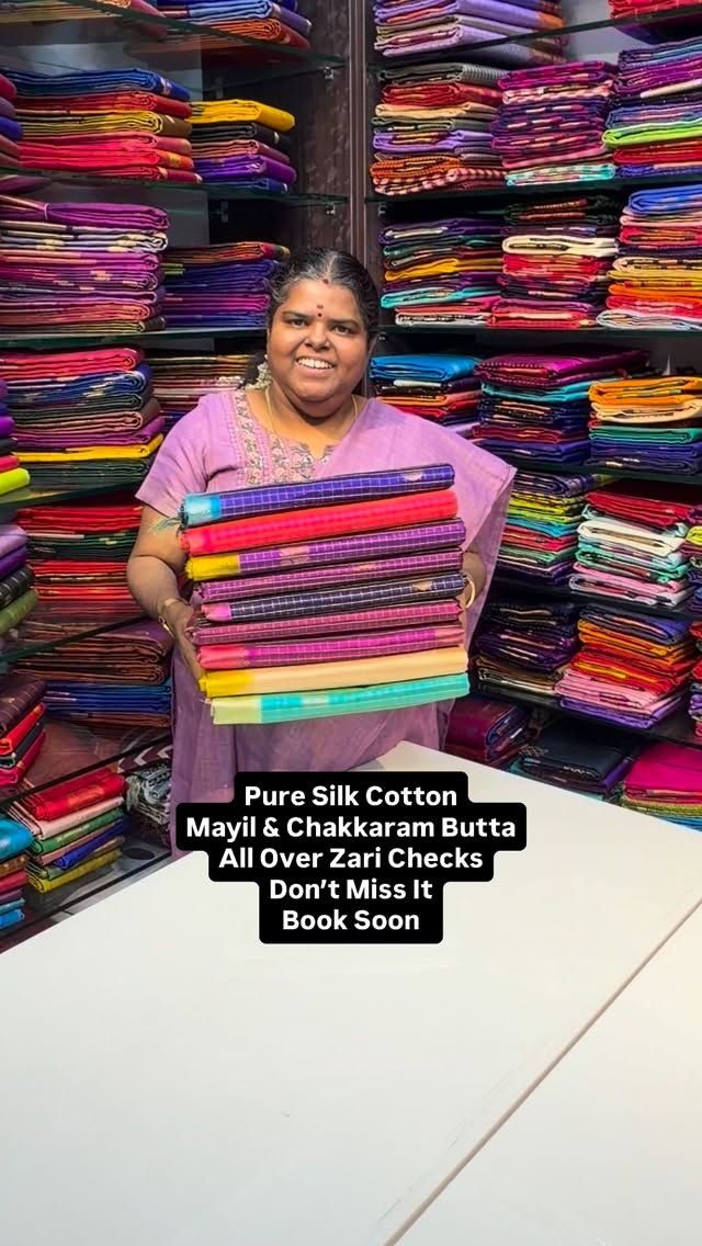 Mayil Chakkaram- Pure Silk Cotton - Flat 5% less now - Book Soon - ...