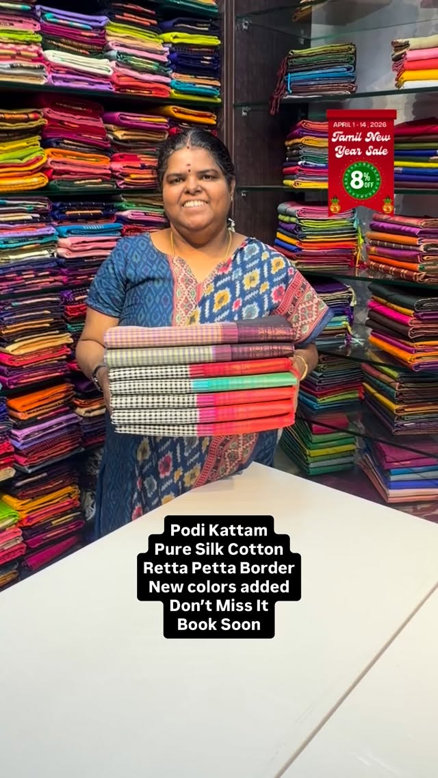 Podi Kattam | Black & White kattam with Retta Petta Border | Pure S...