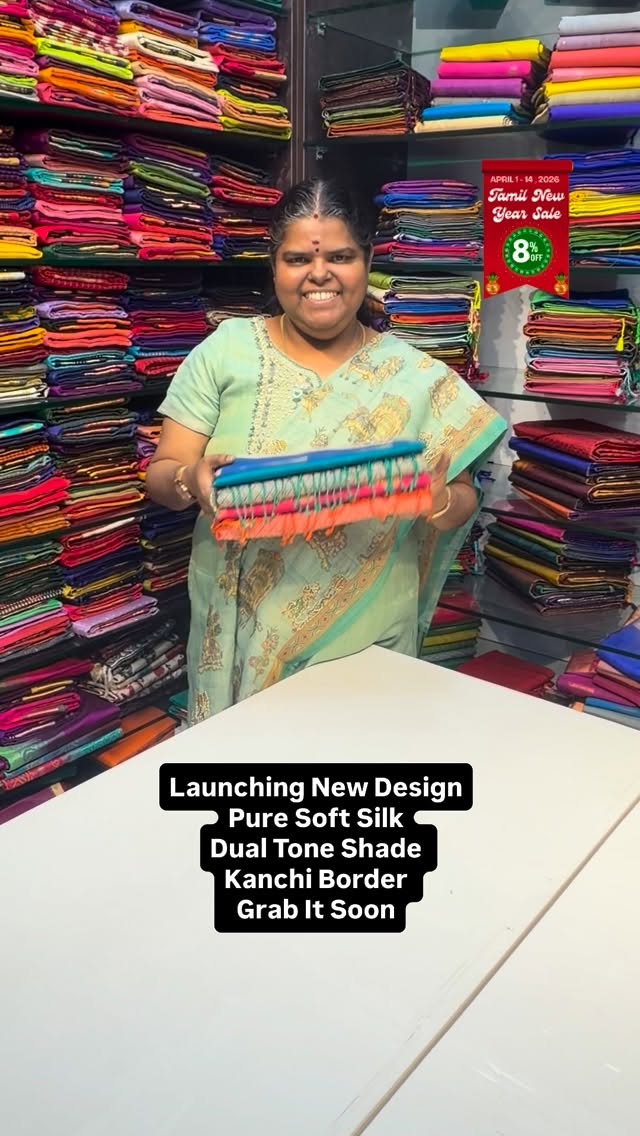 New  Design | Pure Soft Silk | Kanchi Border Style | Flat 8% less 
...