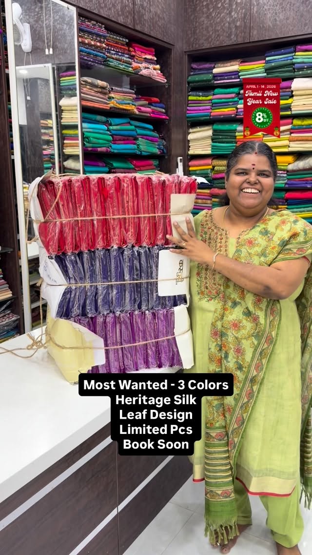 Heritage Silk Saree - Soft & Smooth Texture - All Over weaving patt...