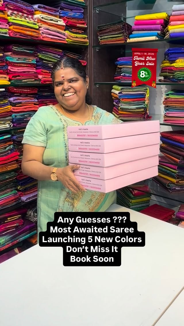 Velum & Mayilum Design | 5 New Colors | Pure Soft Silk | Kanchi Bor...