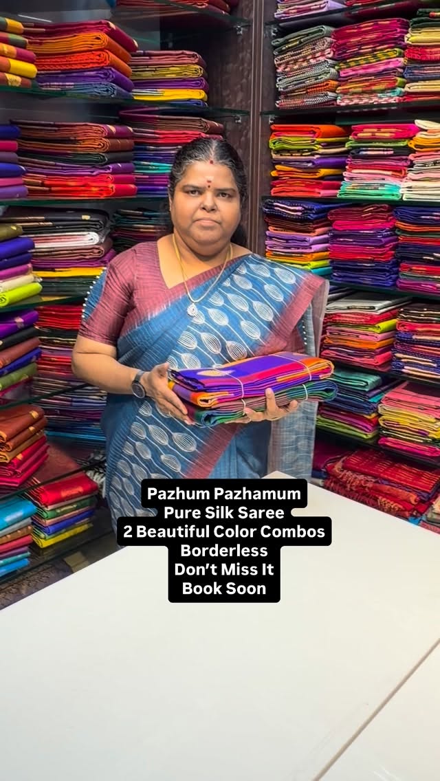 Pazhum Pazhamum- Borderless - Pure Kanchipuram Silk Saree | Flat 5%...