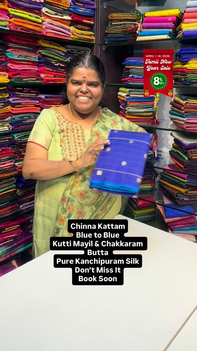 Classic & Trendy Kanchipuram Saree - its beauty is Undeniable! Pure...