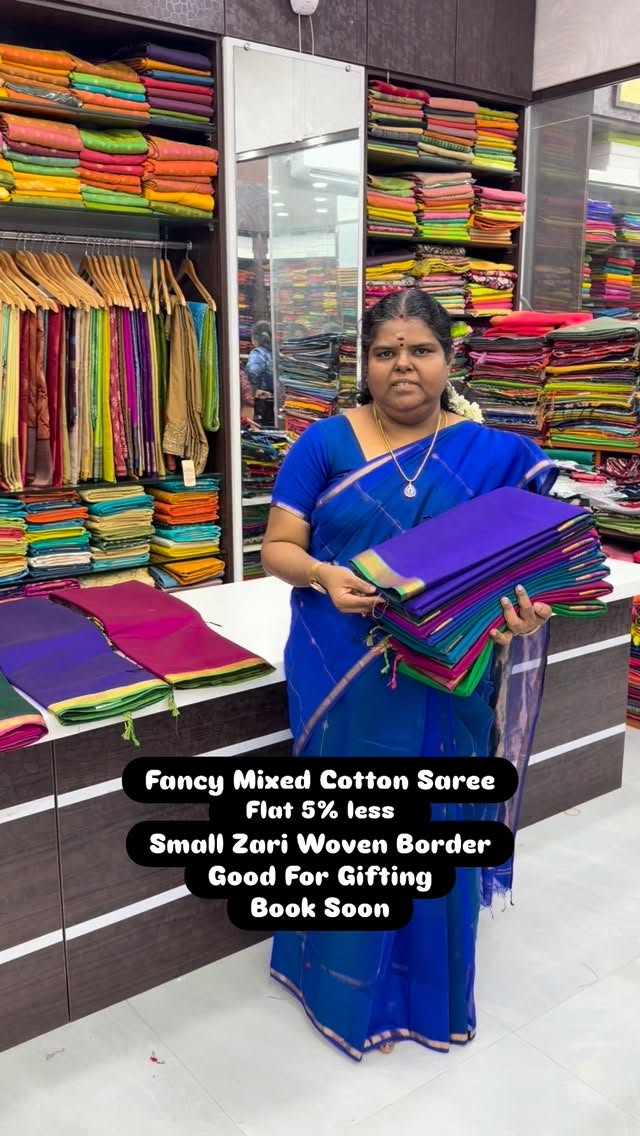 New launch 🚀- Fancy Silk Mixed Cotton - Small Border - Good for Gi...