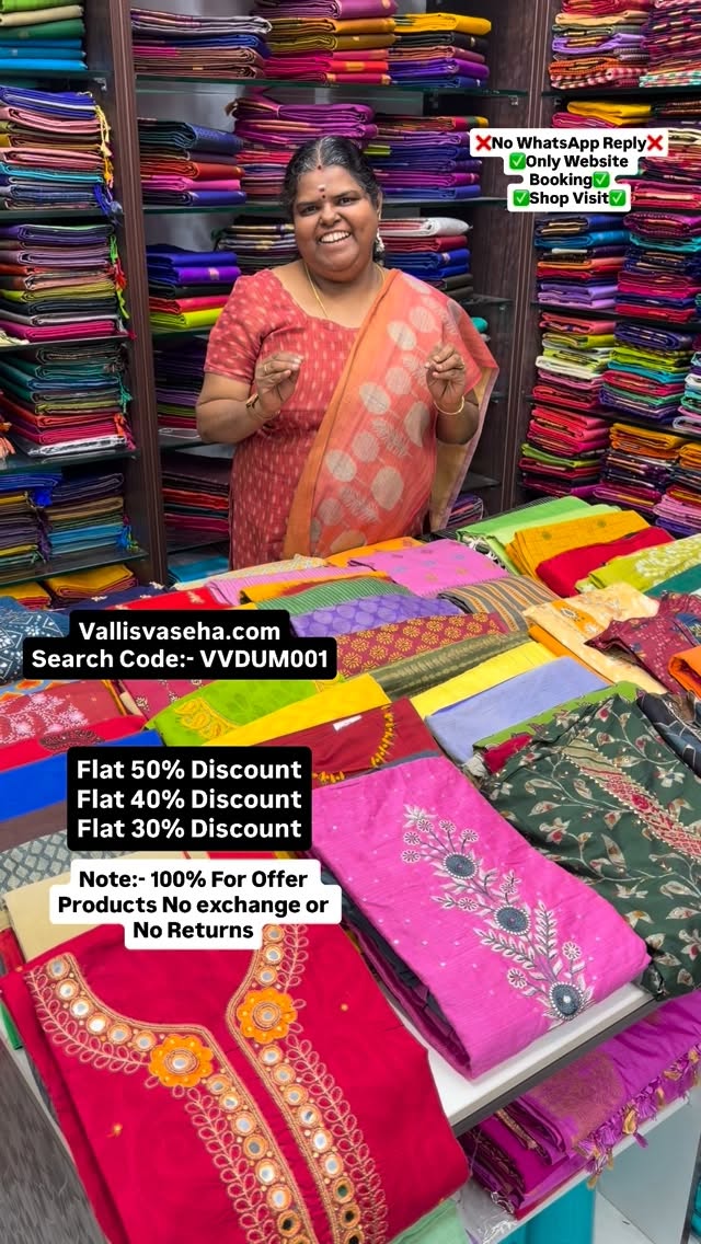 ❌No WhatsApp Reply❌
✅Only Website Booking✅
✅Shop Visit✅

Vallisvase...