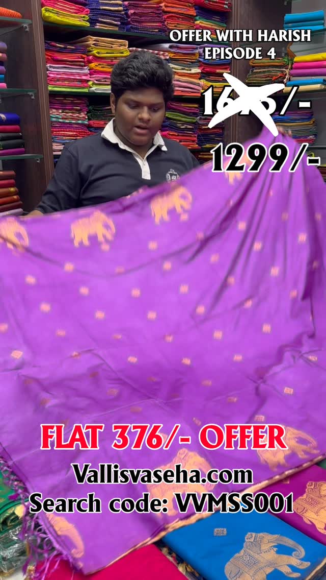 Offer With Harish - Episode 4 | Mulberry Silk Saree | Flat 376/- le...