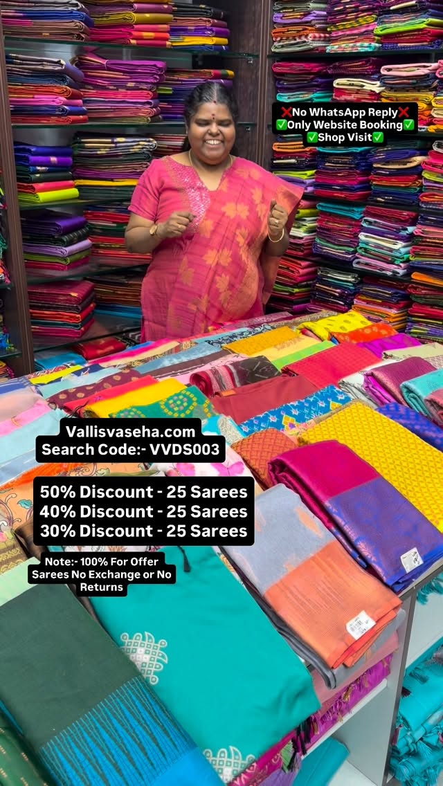 ❌No WhatsApp Reply❌
❌Only Website Booking Or Direct Shop Visit❌
Eve...