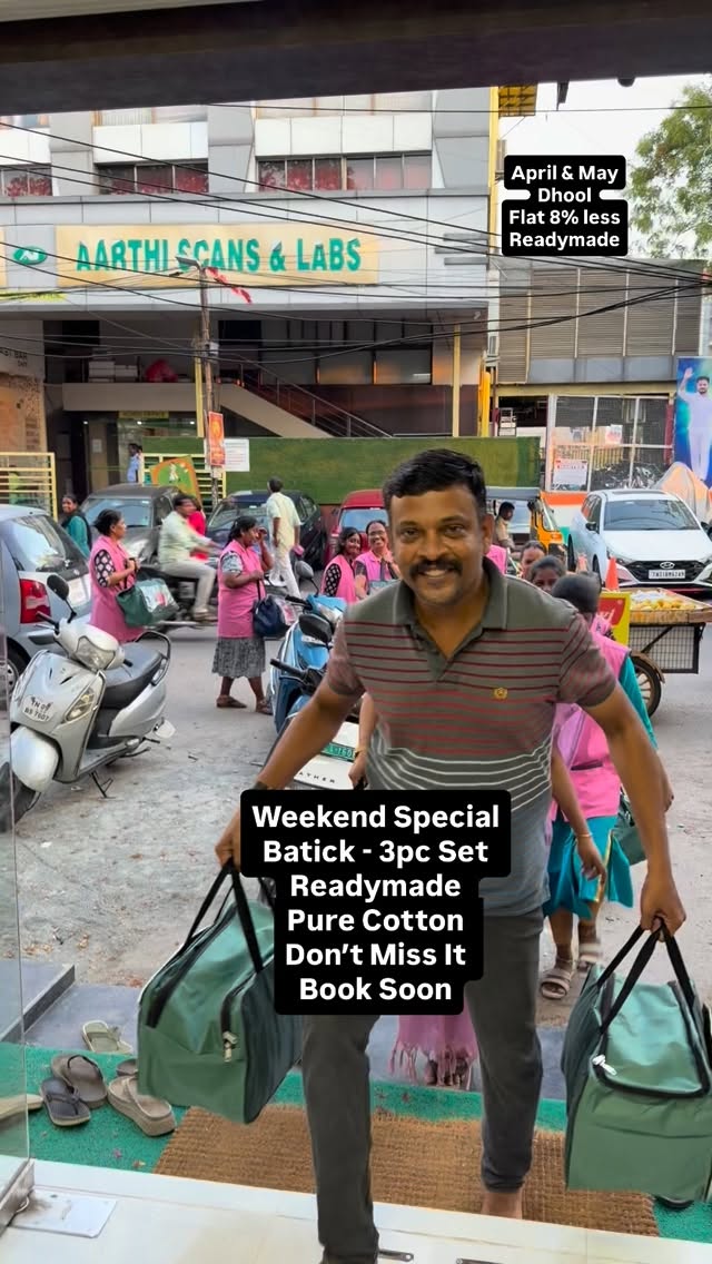 April & May Dhool - Readymade - Flat 8% less - Summer Special - Rea...