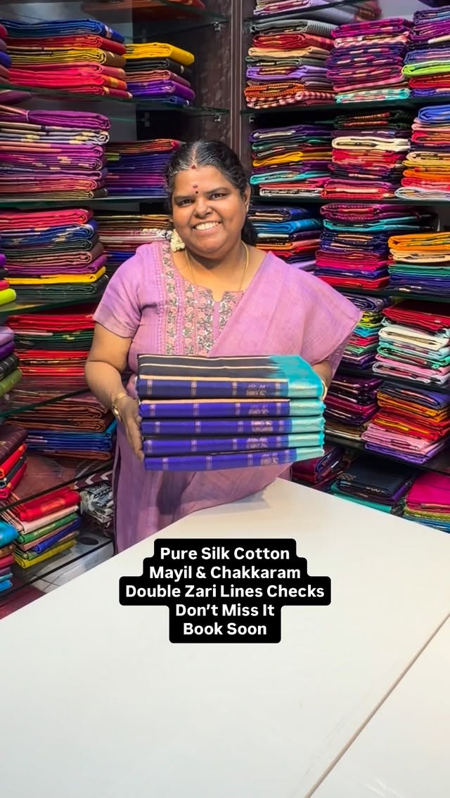 Mayil Chakkaram- Pure Silk Cotton - Flat 5% less now - Book Soon - ...