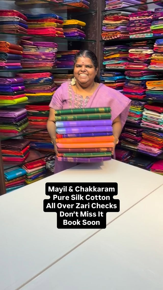 Mayil Chakkaram- Pure Silk Cotton - Flat 5% less now - Book Soon - ...
