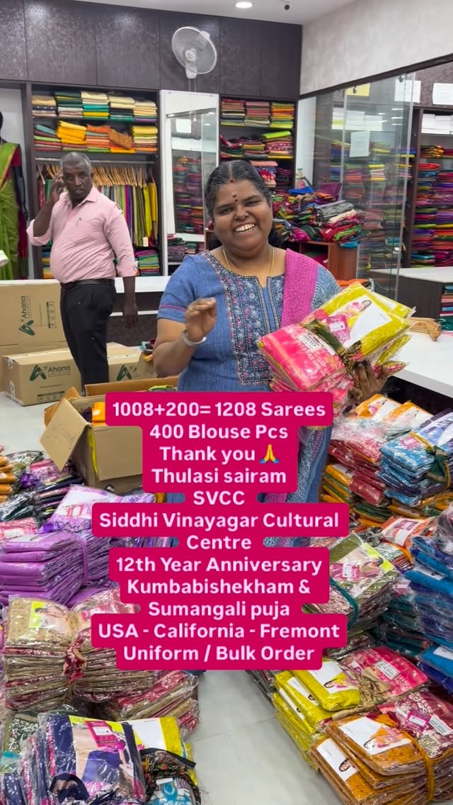 1208 Sarees - Thankyou - Thulasi sairam - SVCC - Siddhi Vinayagar C...